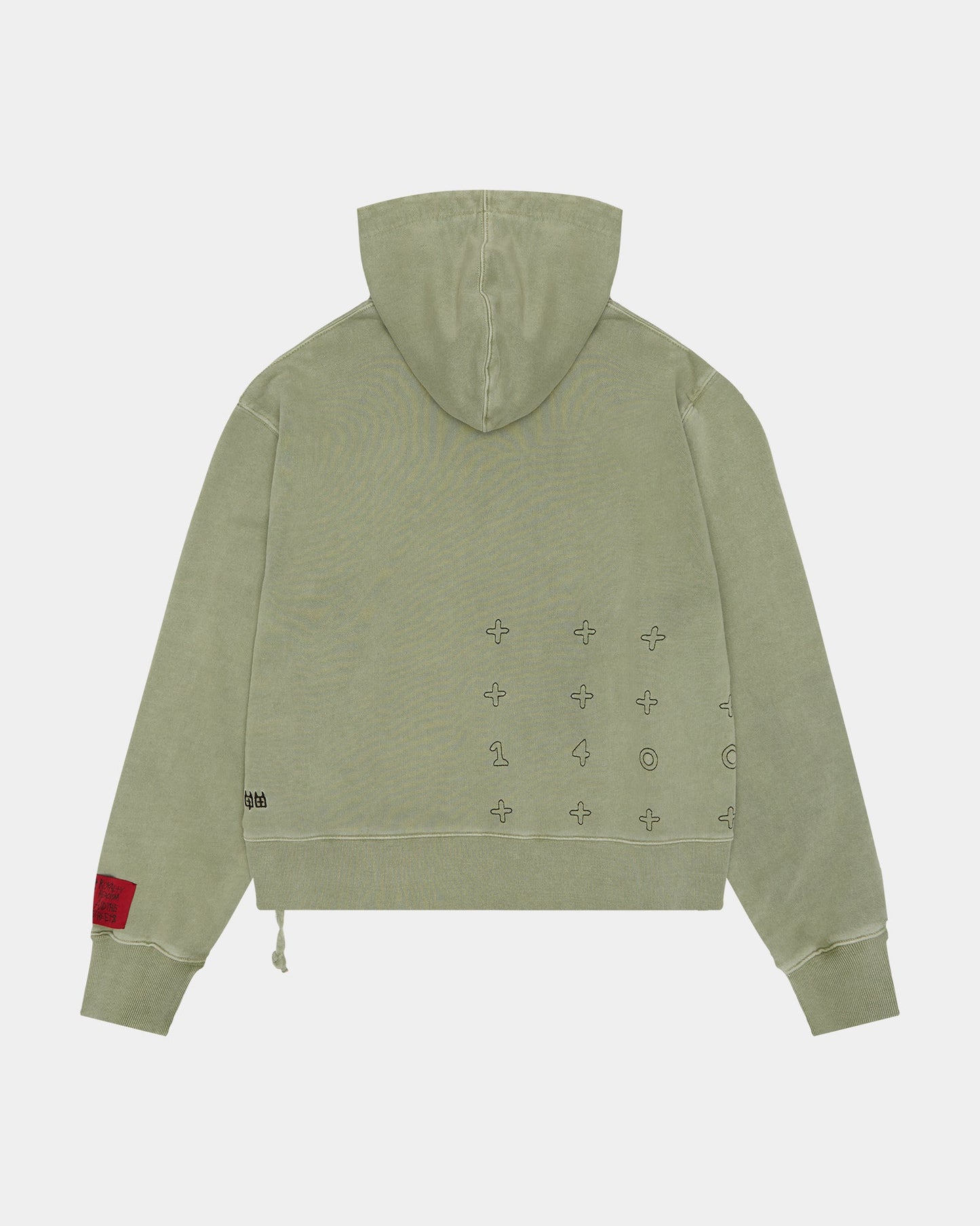 DEVIL TRIP HOODIE KHAKI