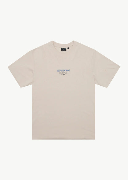 AFENDS Mens Anniversary - Retro Tee - Moonbeam