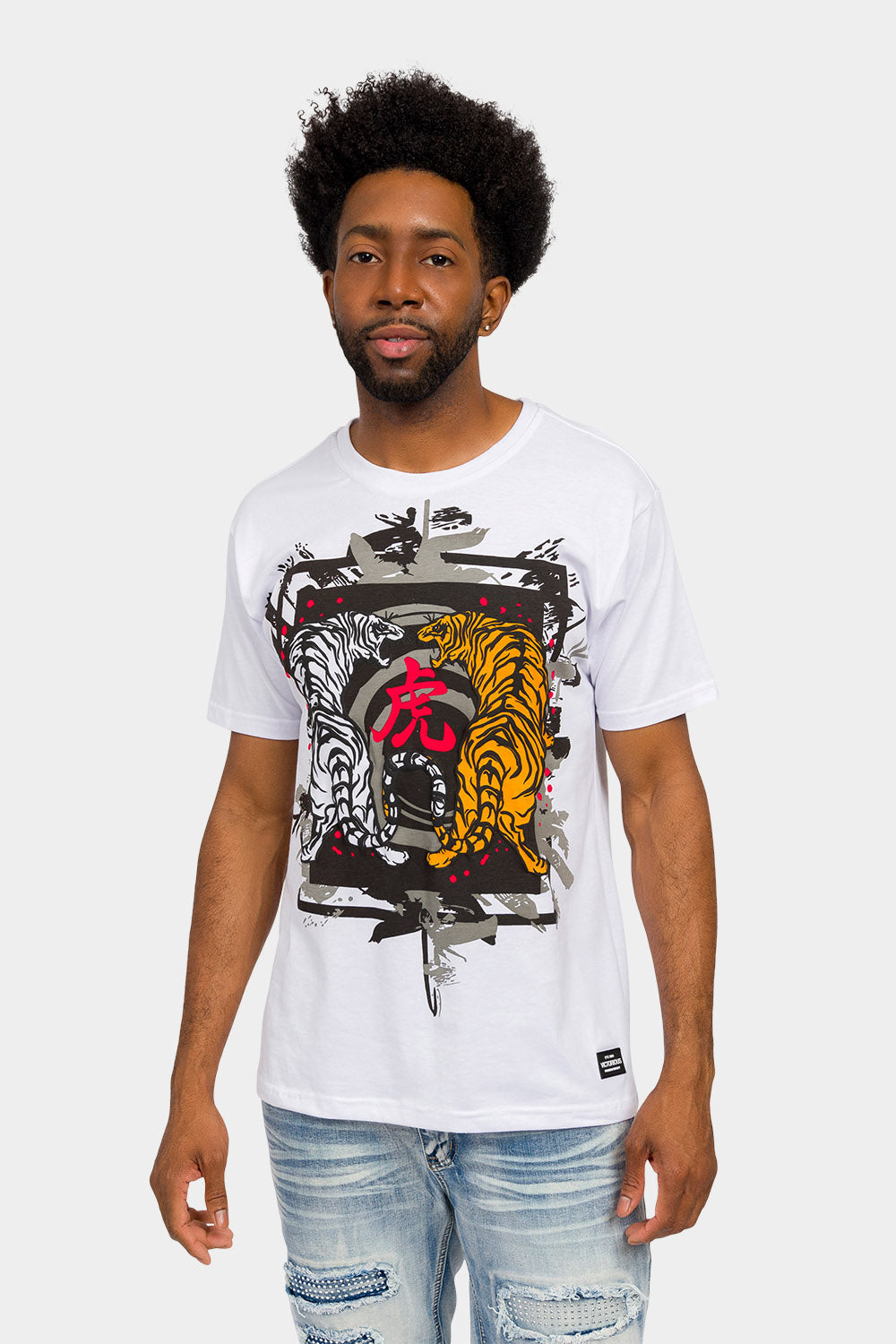 Yin Yang Tiger T-Shirt